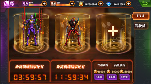 《新世纪福音战士OL》纪念版本今日上线_游戏资讯-游民部落(gamecolg.com)