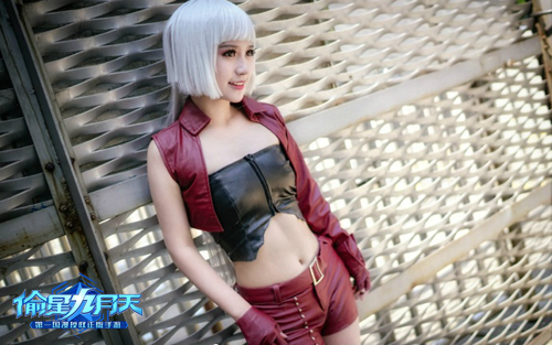 《偷星九月天》端午节COSER美图放送你最“粽”要_游戏资讯-游民部落(gamecolg.com)