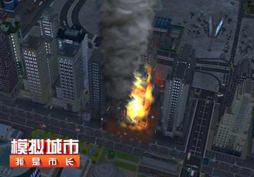 《模拟城市：我是市长》用V博士塔开启上帝视角_游戏资讯-游民部落(gamecolg.com)