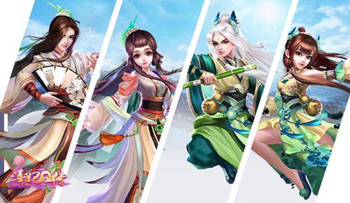 《熹妃Q传》佳人云集3D人设盘点_游戏资讯-游民部落(gamecolg.com)