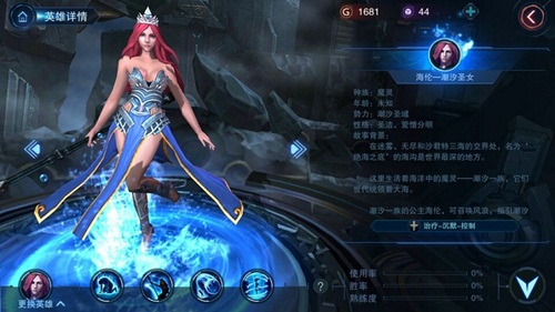 人气英雄喜迎优化!《自由之战2》体验服新版本登场_游戏资讯-游民部落(gamecolg.com)