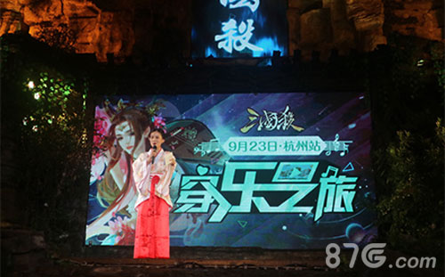 嗨爆全场《三国杀名将传》嘉年华派对狂欢_游戏资讯-游民部落(gamecolg.com)