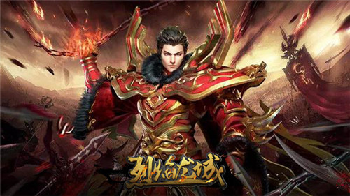 千万别惹NPC《烈焰龙城》奇遇酒馆老板_游戏资讯-游民部落(gamecolg.com)