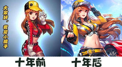 青春十年漂移相伴QQ飞车手游震憾上线_游戏资讯-游民部落(gamecolg.com)