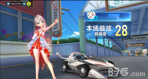 青春十年漂移相伴QQ飞车手游震憾上线_游戏资讯-游民部落(gamecolg.com)