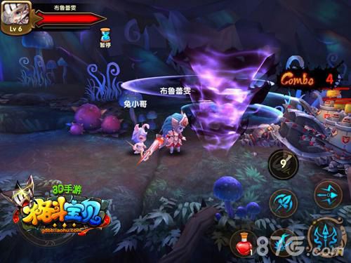 《格斗宝贝》今日上架app限时1元把乐带回家_游戏资讯-游民部落(gamecolg.com)