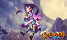 挂机西游ios今日免限感受懒人手游的无限魅力