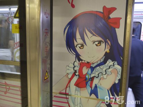 重庆LoveLive!学园偶像祭“痛地铁”现身LL教大福利_游戏资讯-游民部落(gamecolg.com)