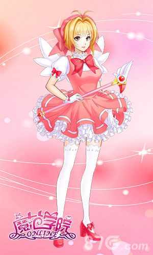 《范冰冰魔范学院》儿童节新服装上线欢乐cos忆童年_游戏资讯-游民部落(gamecolg.com)