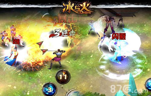 《冰与火online》今日华丽上线精英封测震撼开放_游戏资讯-游民部落(gamecolg.com)