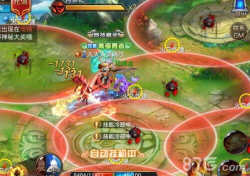 《幻想X》特色玩法社交化魔幻大世界首曝_游戏资讯-游民部落(gamecolg.com)
