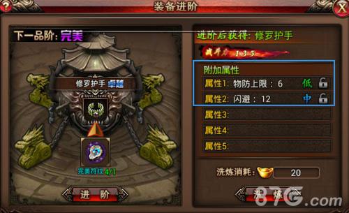 本周最强推荐《沙巴克传奇》高收益玩法排行_游戏资讯-游民部落(gamecolg.com)