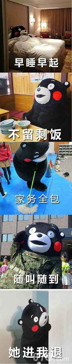 潮游动作手游《凤舞三国》夏日抗暑大作战_游戏资讯-游民部落(gamecolg.com)