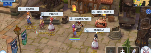 《仙境传说RO》特色装备玩法装备成长不再枯燥_游戏资讯-游民部落(gamecolg.com)