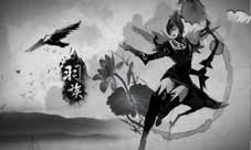 东方奇幻动作RPG《九州颜七夜》新游首爆刺激你的视觉