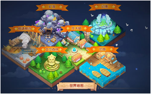 实力点燃暑期战火《皮卡堂3D》掀沙盒类游戏热潮-游民部落(gamecolg.com)