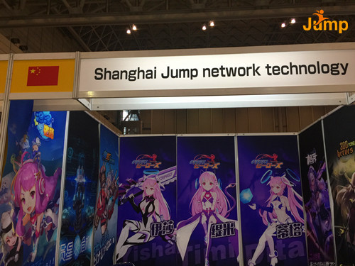 跳跃网络参展TGS《300大作战》动画进军日本_游戏资讯-游民部落(gamecolg.com)