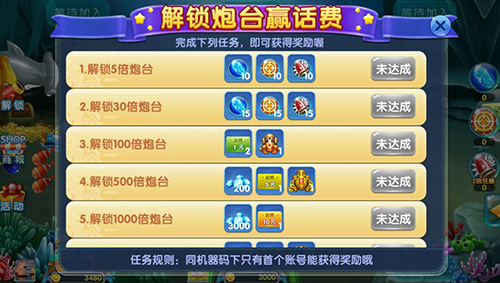 QKA游戏新版来袭今日火爆公测_游戏资讯-游民部落(gamecolg.com)