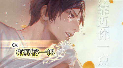 B站独家代理CAPCOM《无法触碰的掌心》预约开启_游戏资讯-游民部落(gamecolg.com)