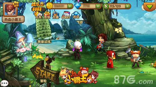 《热血小霸王》二次元来袭体验动漫大乱斗_游戏资讯-游民部落(gamecolg.com)