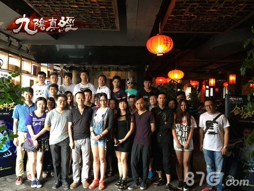 九阴真经手游上线首日揽双榜第一7小时强势登顶榜首_游戏资讯-游民部落(gamecolg.com)