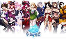 《永恒幻想》2016最日系！剧情+战斗+御伽ねこむ