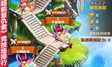 延长一周《超能复仇者》首测玩家热情高涨
