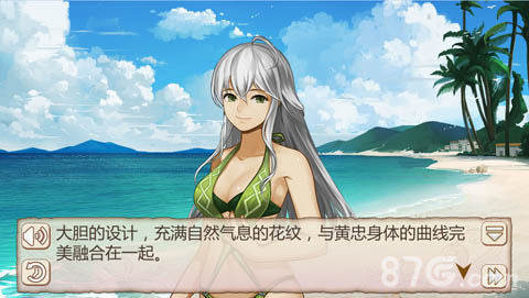 《姬魔恋战纪》夏日祭挑战副本泳装齐来袭_游戏资讯-游民部落(gamecolg.com)