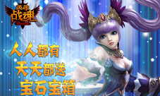 《英雄战魂》挖矿钓鱼玩法结合掀起淘金风潮
