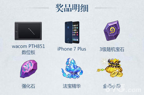 《十年》手游首测预约开启原创冒险手游悬念满满_游戏资讯-游民部落(gamecolg.com)