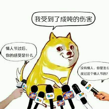 《曹操别跑ol》美女玩家邀你约跑情人节这样玩_游戏资讯-游民部落(gamecolg.com)