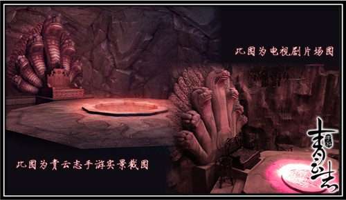 《青云志》新资料片再开盛世篇章玩家好评不断_游戏资讯-游民部落(gamecolg.com)