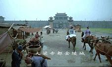 《新琅琊榜》高度还原皇城大曝光