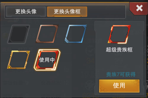 全新休闲模式来袭《英雄枪战》邀你来战_游戏资讯-游民部落(gamecolg.com)