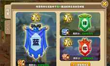 如何超神二十连杀《驯龙三国》妙计争霸跨服战