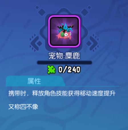 寒冬已至《野蛮人大作战》圣诞系列宠物登场_游戏资讯-游民部落(gamecolg.com)