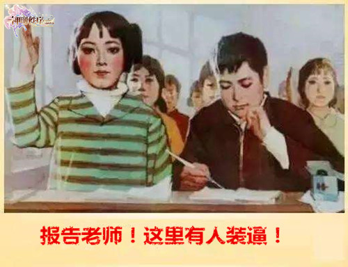 《神明秩序：幻域神姬》游戏圈的鄙视链_游戏资讯-游民部落(gamecolg.com)