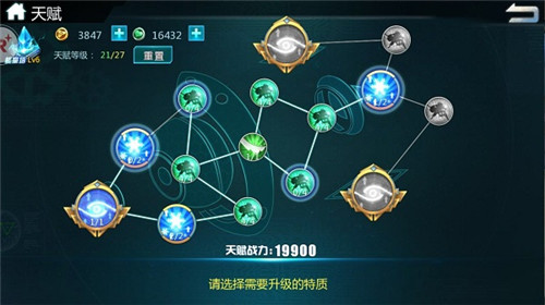 新英雄降临《超神学院》五大新玩法陪你跨年_游戏资讯-游民部落(gamecolg.com)