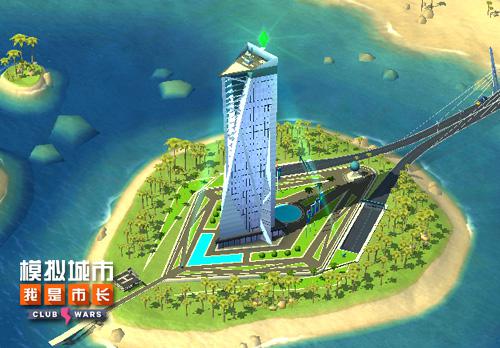 《模拟城市：我是市长》满周年精彩回顾_游戏资讯-游民部落(gamecolg.com)