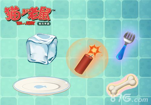 《猫和老鼠官方手游》道具介绍特色玩法再现童年_游戏资讯-游民部落(gamecolg.com)