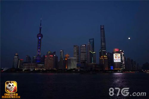 神武2手游惊现上海震旦巨屏中国手游第一家_游戏资讯-游民部落(gamecolg.com)