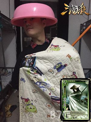 庆三国杀3.0上线玩家再现“神级”cos_游戏资讯-游民部落(gamecolg.com)