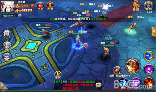 热血继续！《神谕幻想》创新PK玩法_游戏资讯-游民部落(gamecolg.com)