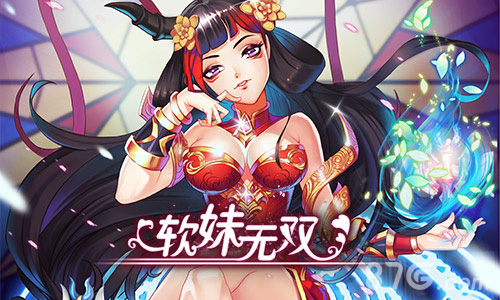 娘化三国少女武将《软妹无双》激萌首曝_游戏资讯-游民部落(gamecolg.com)