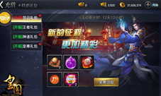 《皇图》双十一狂欢盛宴来袭不做剁手党