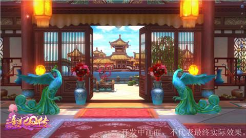 《熹妃Q传》3D宫廷场景欣赏再现真实与华美_游戏资讯-游民部落(gamecolg.com)