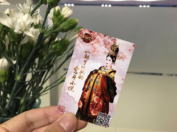 《熹妃传》两周年回顾手游的长生命周期如何打造_游戏资讯-游民部落(gamecolg.com)