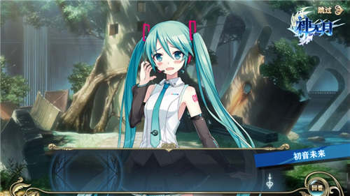 初音未来的约会计划!《神无月》有你想要的亲密_游戏资讯-游民部落(gamecolg.com)