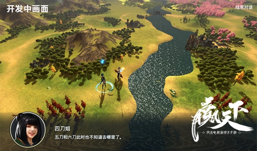 新游《赢天下》首曝烧脑好玩不用肝跨平台_游戏资讯-游民部落(gamecolg.com)