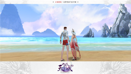 跨服战即将来袭《九州天空城3D》公测亮点抢先看_游戏资讯-游民部落(gamecolg.com)